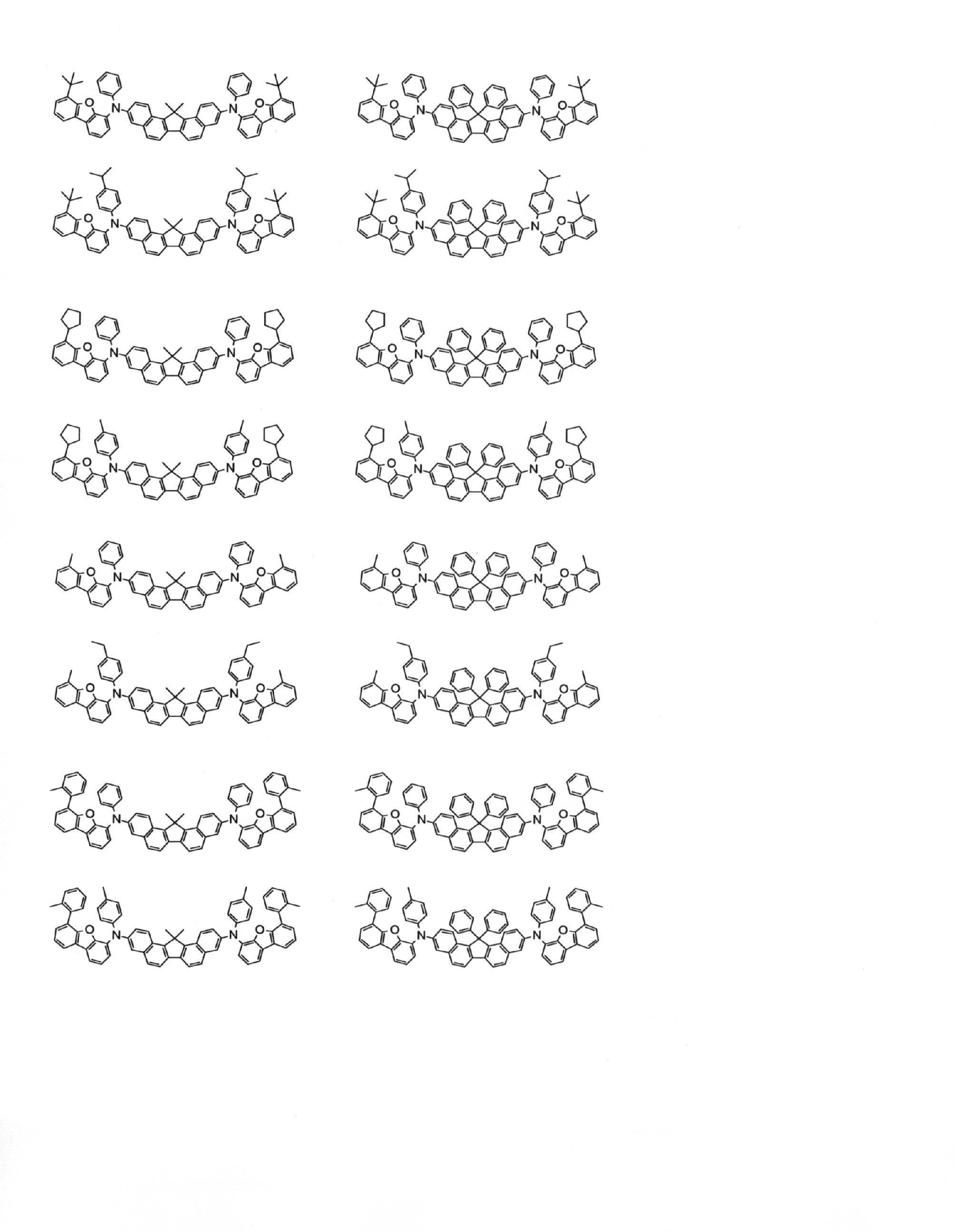 Figure JPOXMLDOC01-appb-C000052