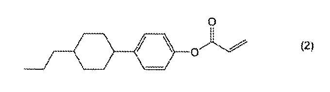 Figure JPOXMLDOC01-appb-C000002