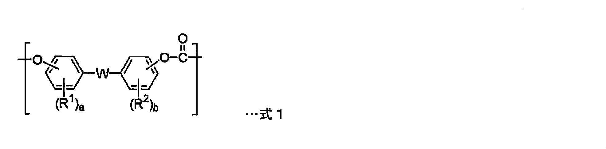 Figure JPOXMLDOC01-appb-C000011