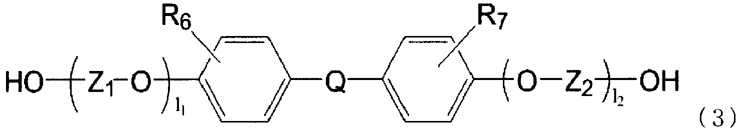 Figure imgb0072