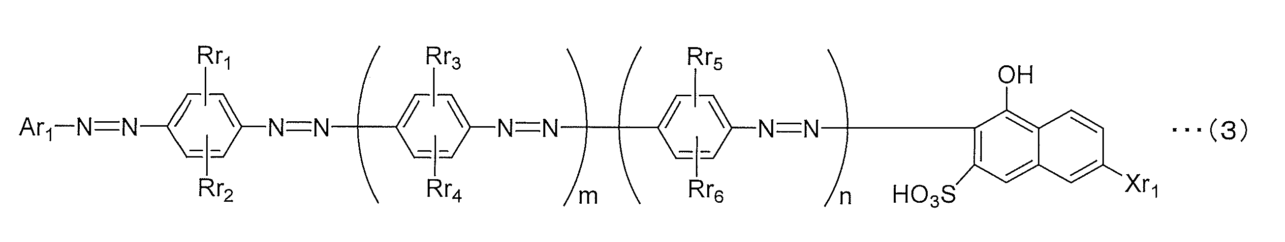 Figure JPOXMLDOC01-appb-C000003