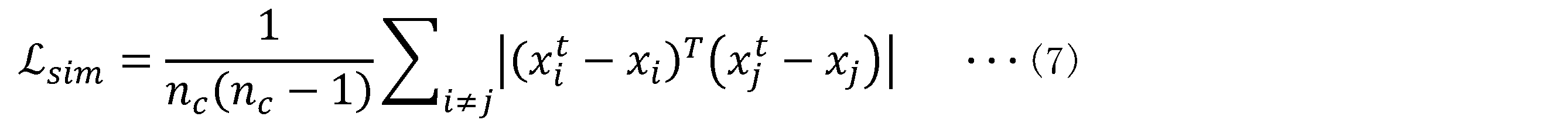 Figure JPOXMLDOC01-appb-M000007