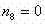 Figure 112117DEST_PATH_IMAGE004