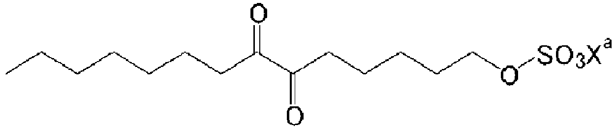 Figure imgb0043