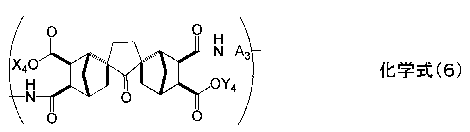 Figure JPOXMLDOC01-appb-C000006