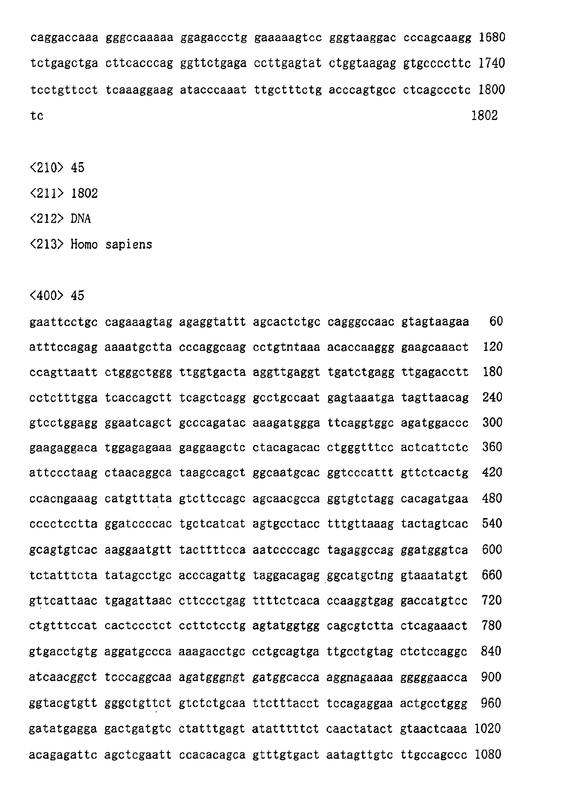 Figure 00810001