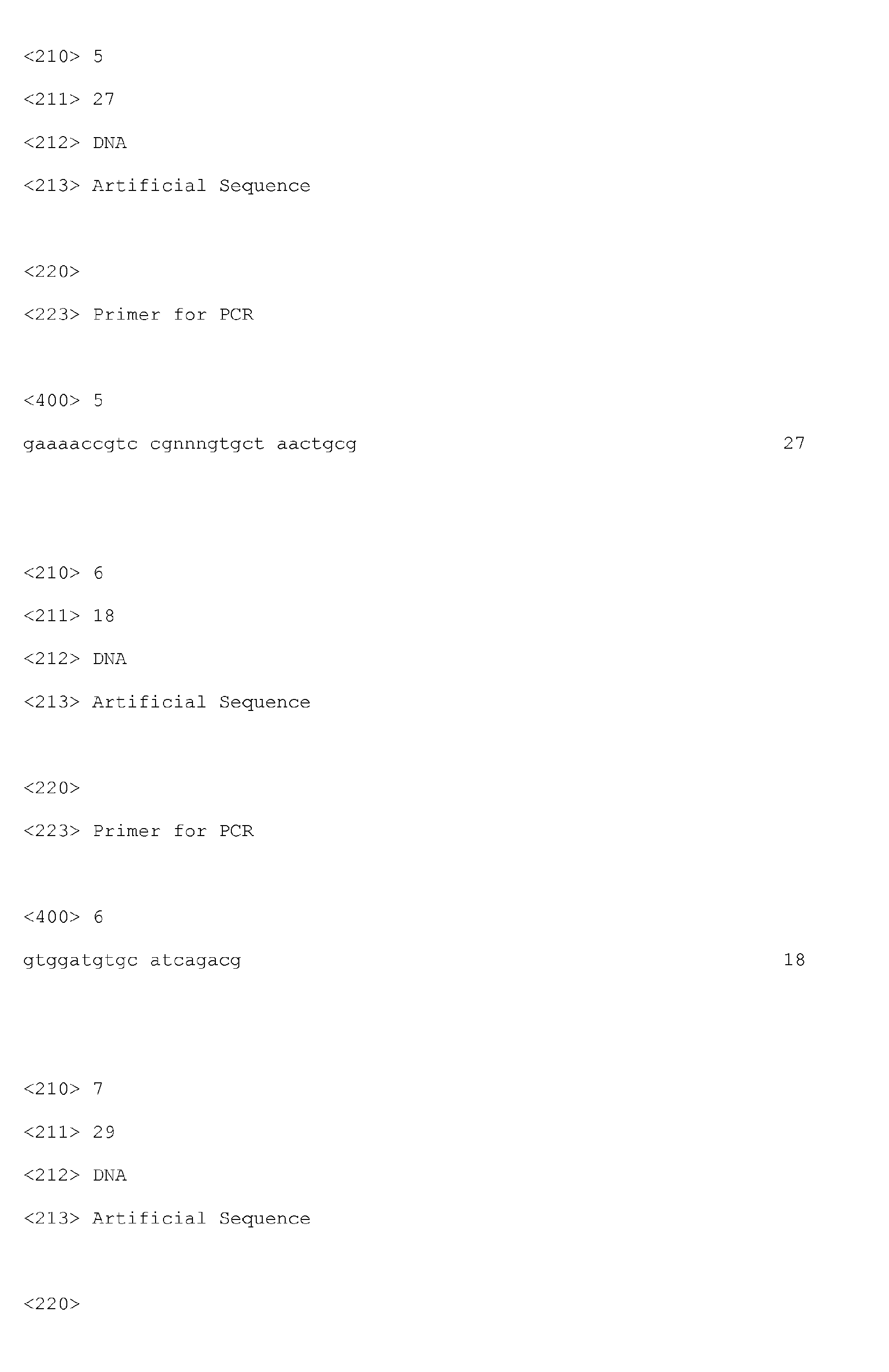 Figure imgb0011