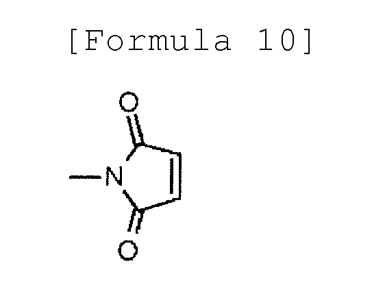 Figure imgb0231