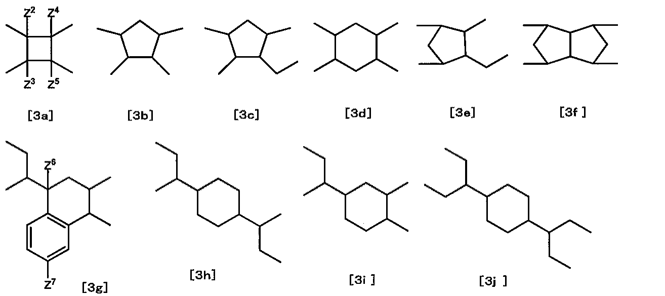 Figure JPOXMLDOC01-appb-C000017