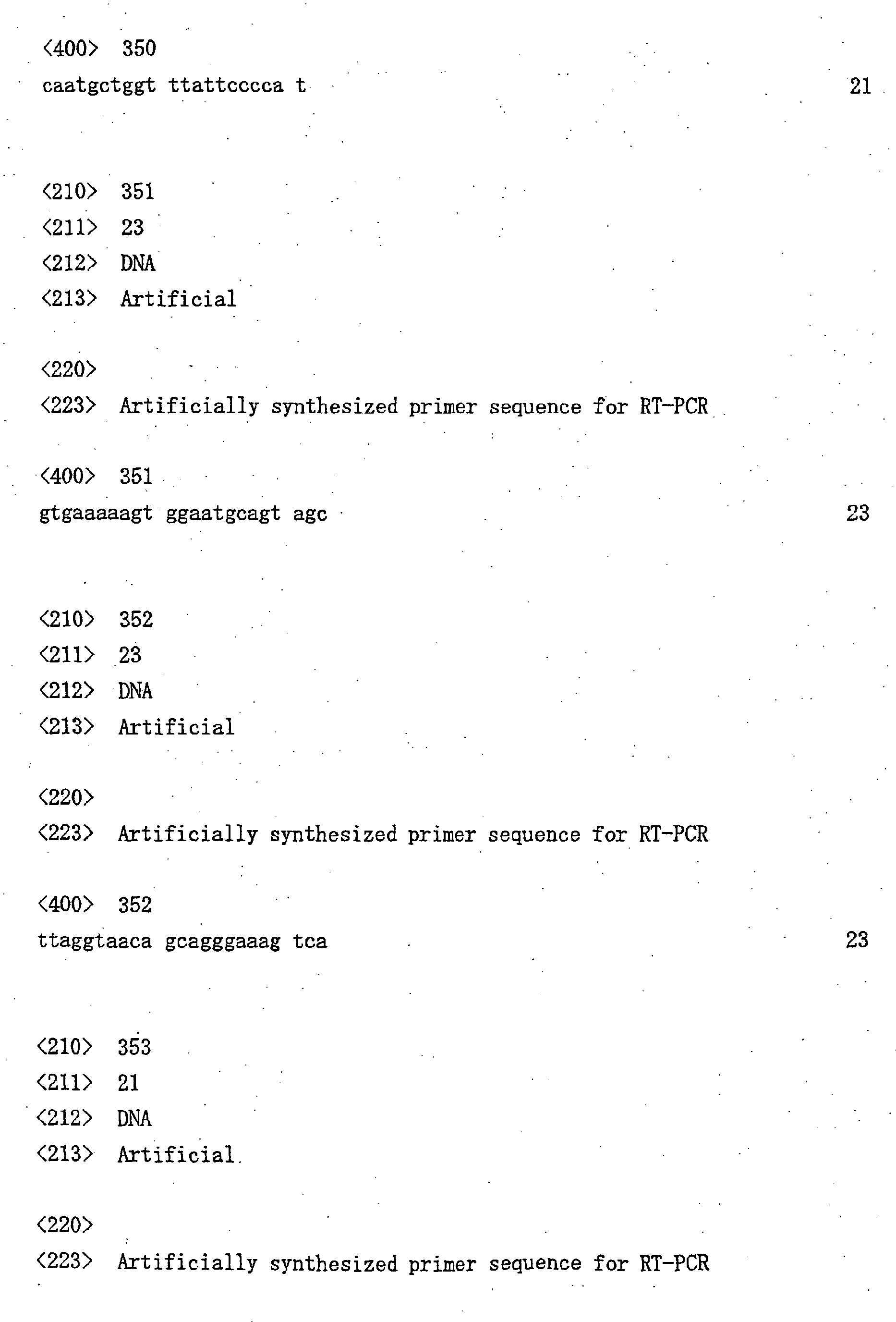 Figure imgb0123
