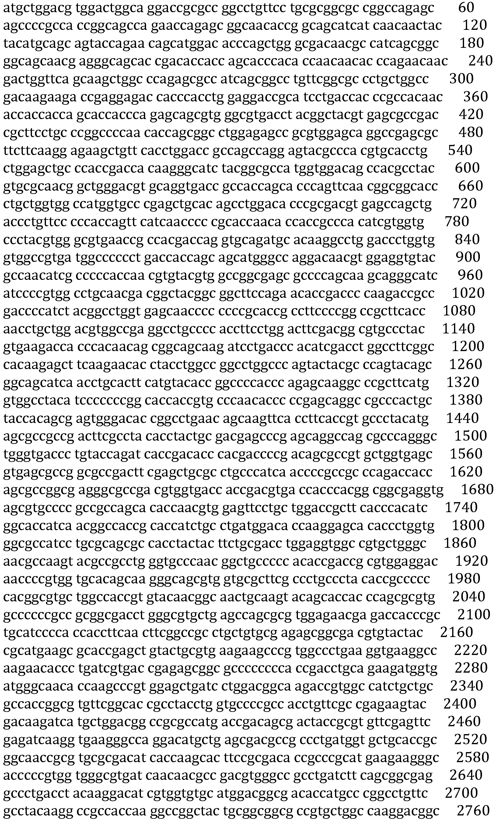 Figure imgb0026