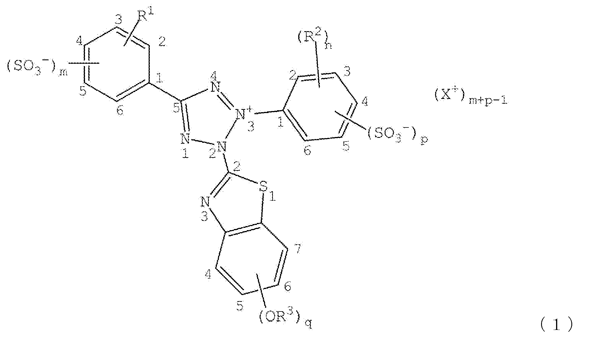 Figure JPOXMLDOC01-appb-C000001