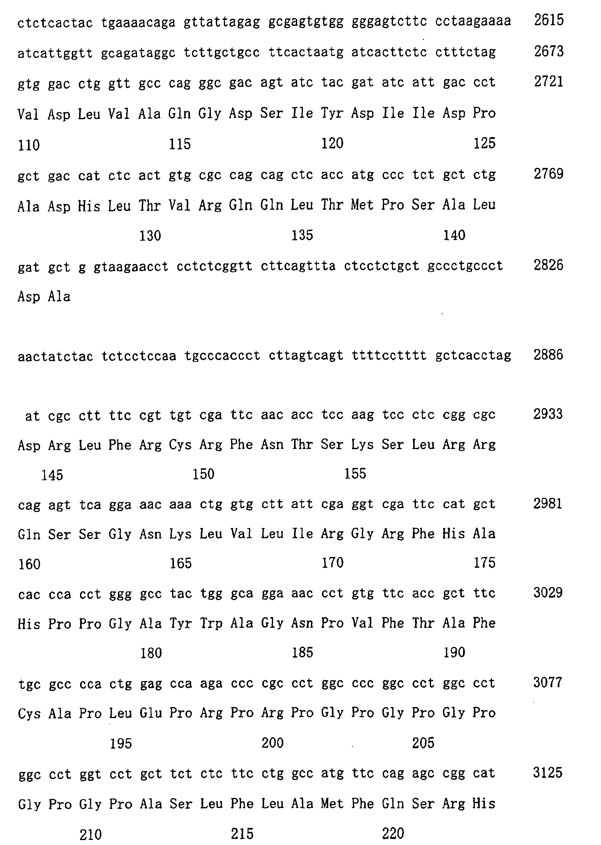 Figure 01800001