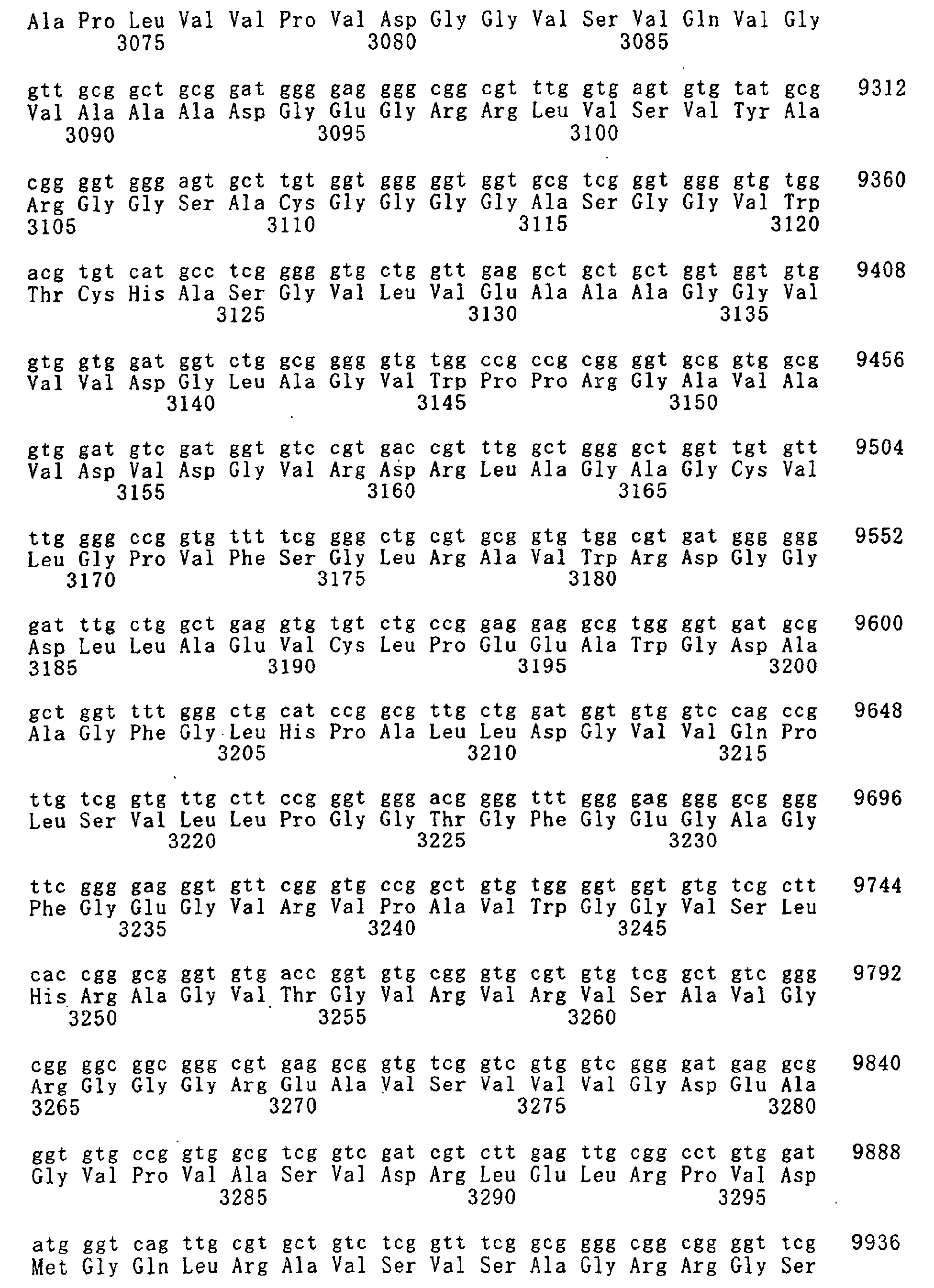 Figure 00670001