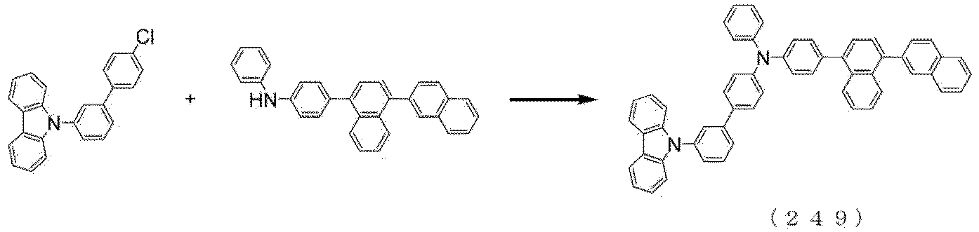 Figure imgb0016