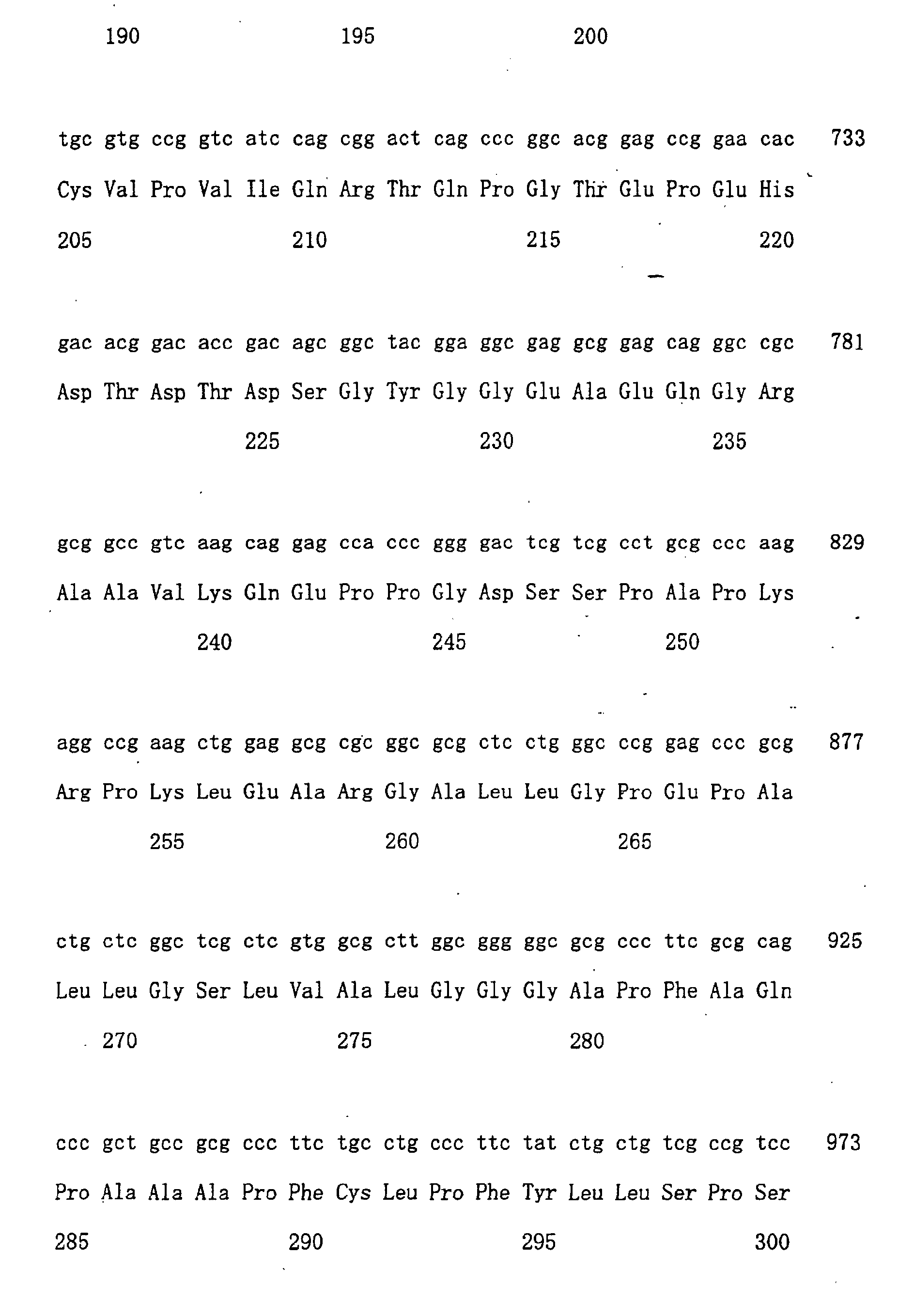 Figure 00640001