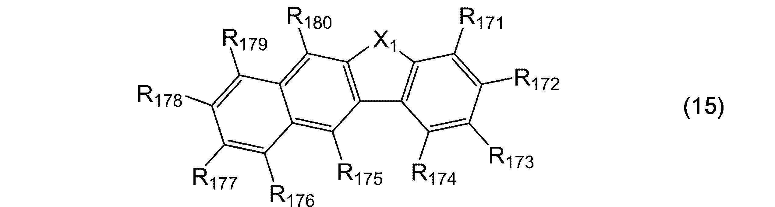 Figure JPOXMLDOC01-appb-C000041