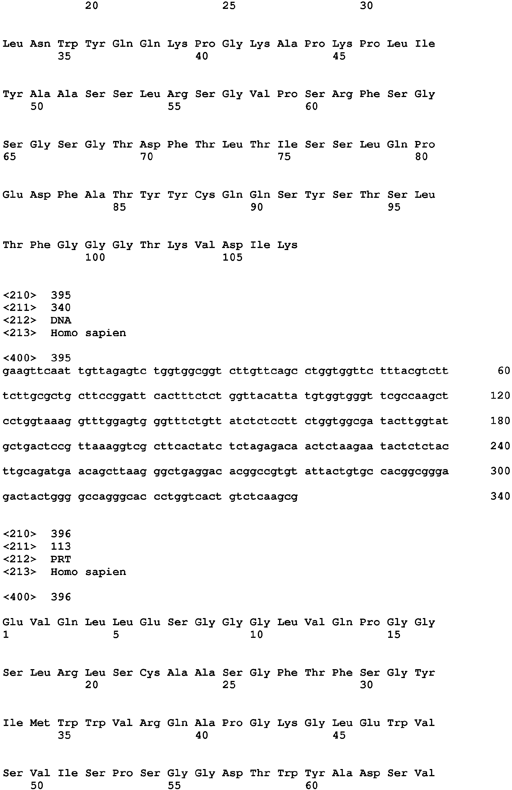 Figure imgb0189