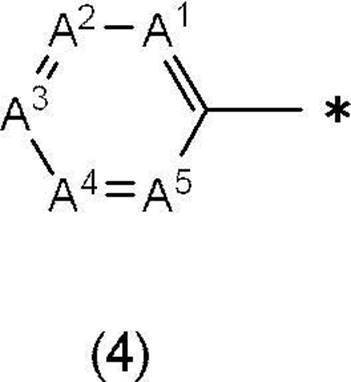Figure JPOXMLDOC01-appb-C000015