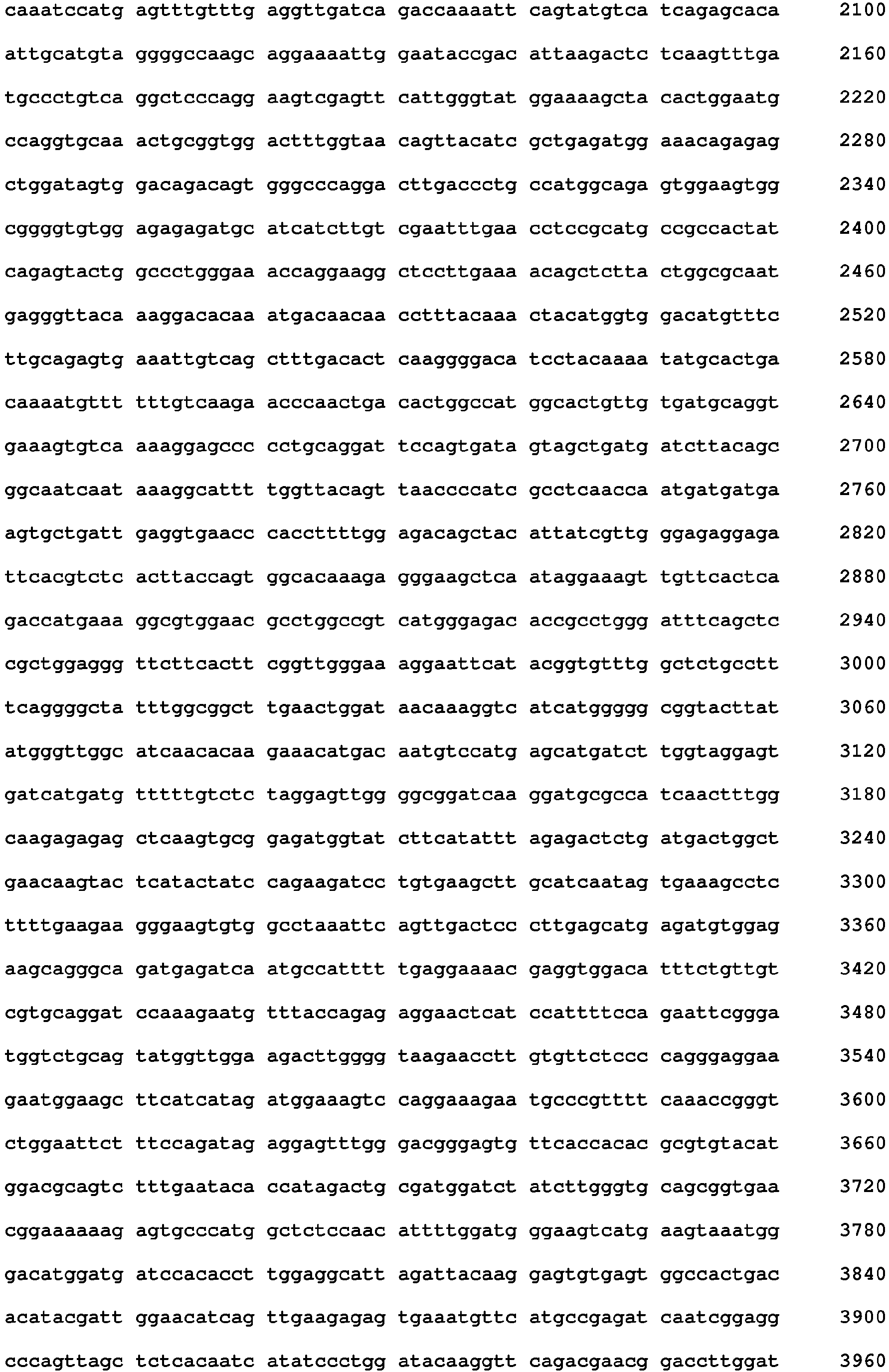 Figure imgb0018