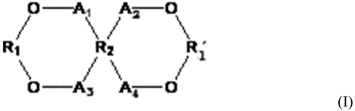 Figure imgb0013
