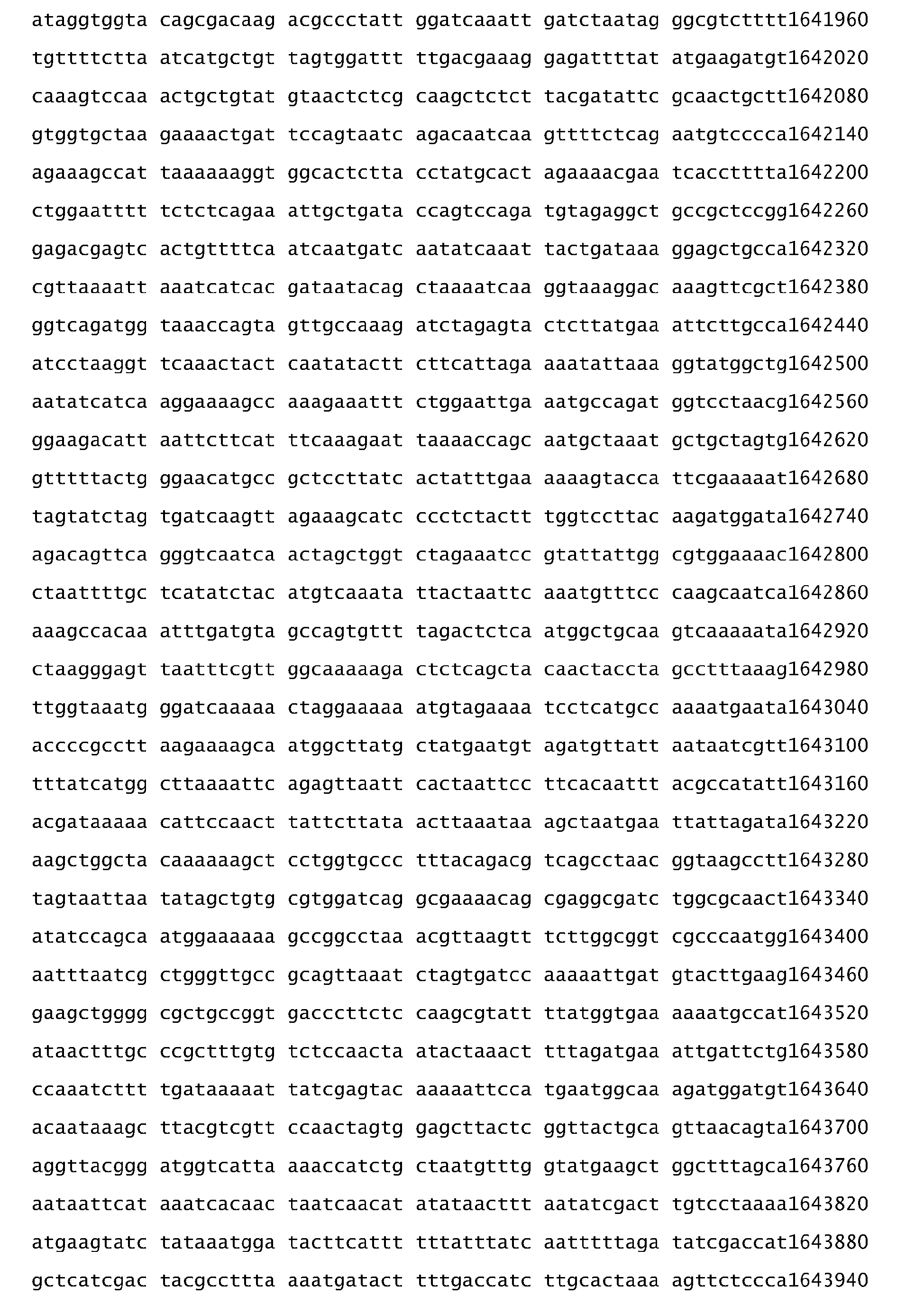 Figure imgb0797