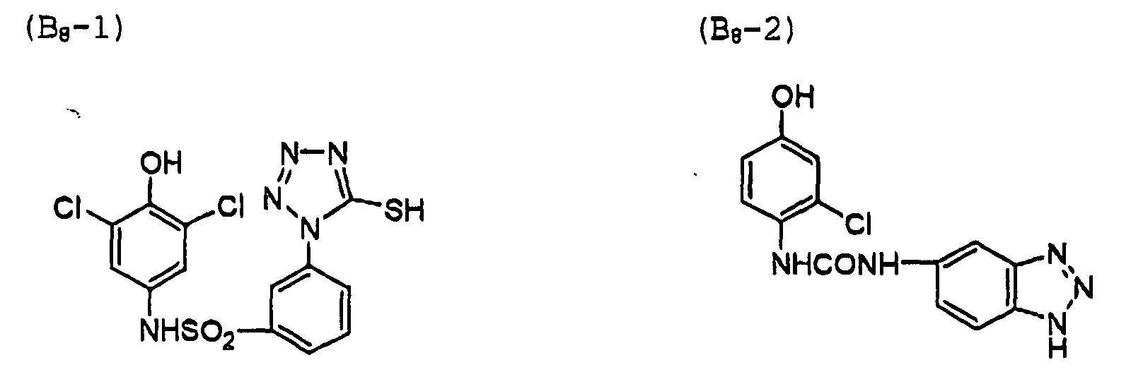 Figure 00300003