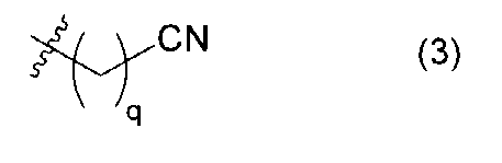 Figure JPOXMLDOC01-appb-C000013
