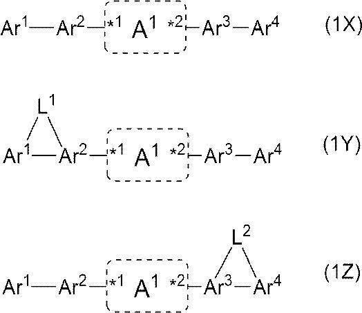 Figure JPOXMLDOC01-appb-C000018