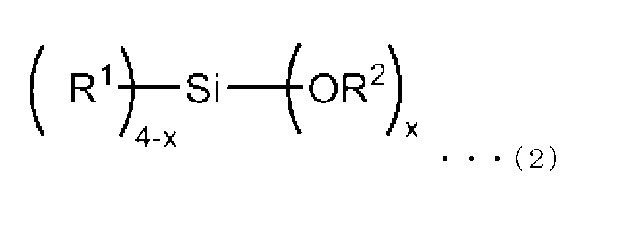 Figure 0007450552000004