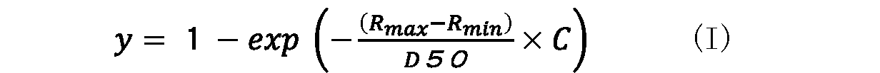 Figure 2024517543000002