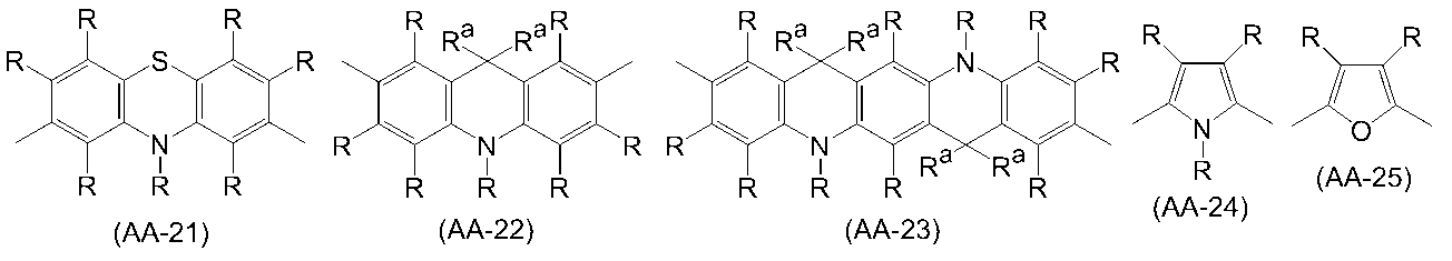 Figure JPOXMLDOC01-appb-C000032