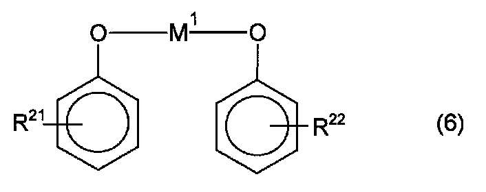 Figure JPOXMLDOC01-appb-C000005