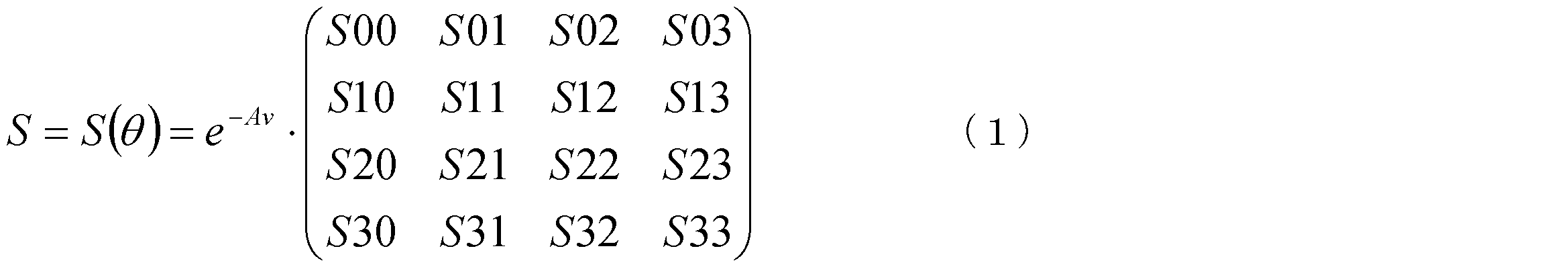 Figure JPOXMLDOC01-appb-M000007