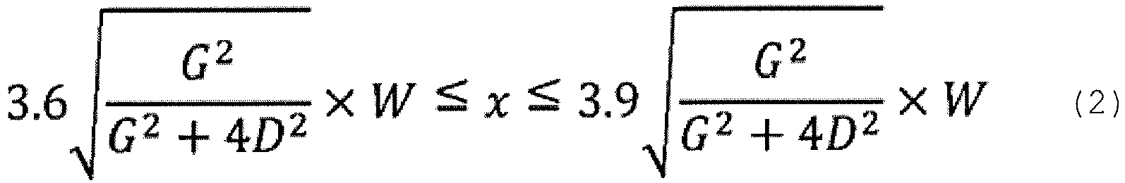 Figure imgb0002
