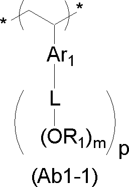 Figure JPOXMLDOC01-appb-C000026