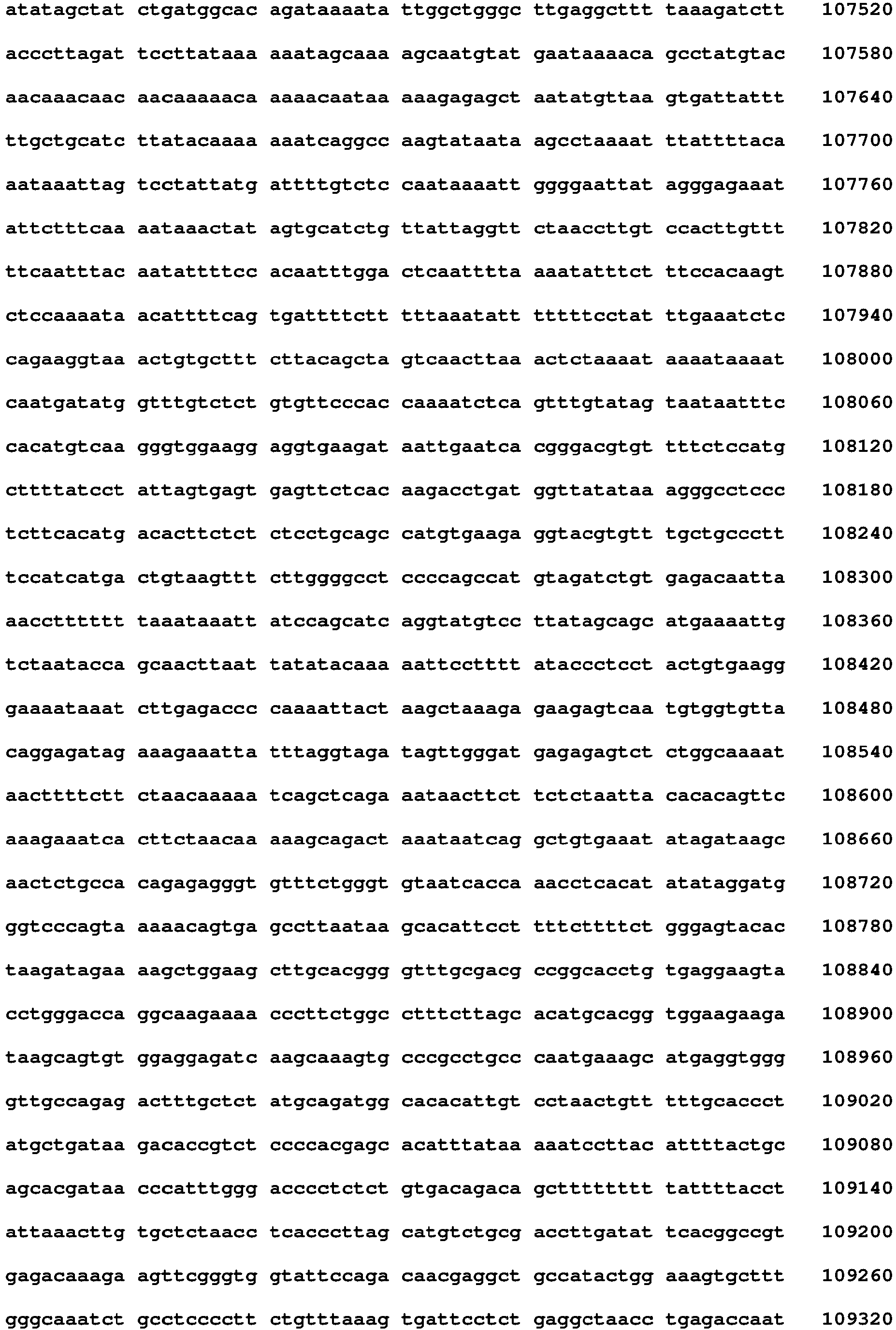 Figure imgb0345