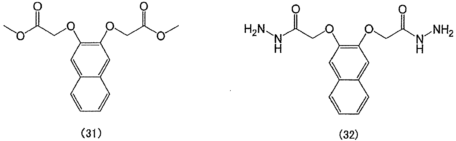 Figure imgb0036