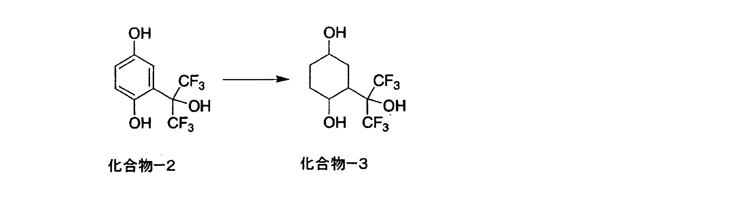 Figure JPOXMLDOC01-appb-C000020