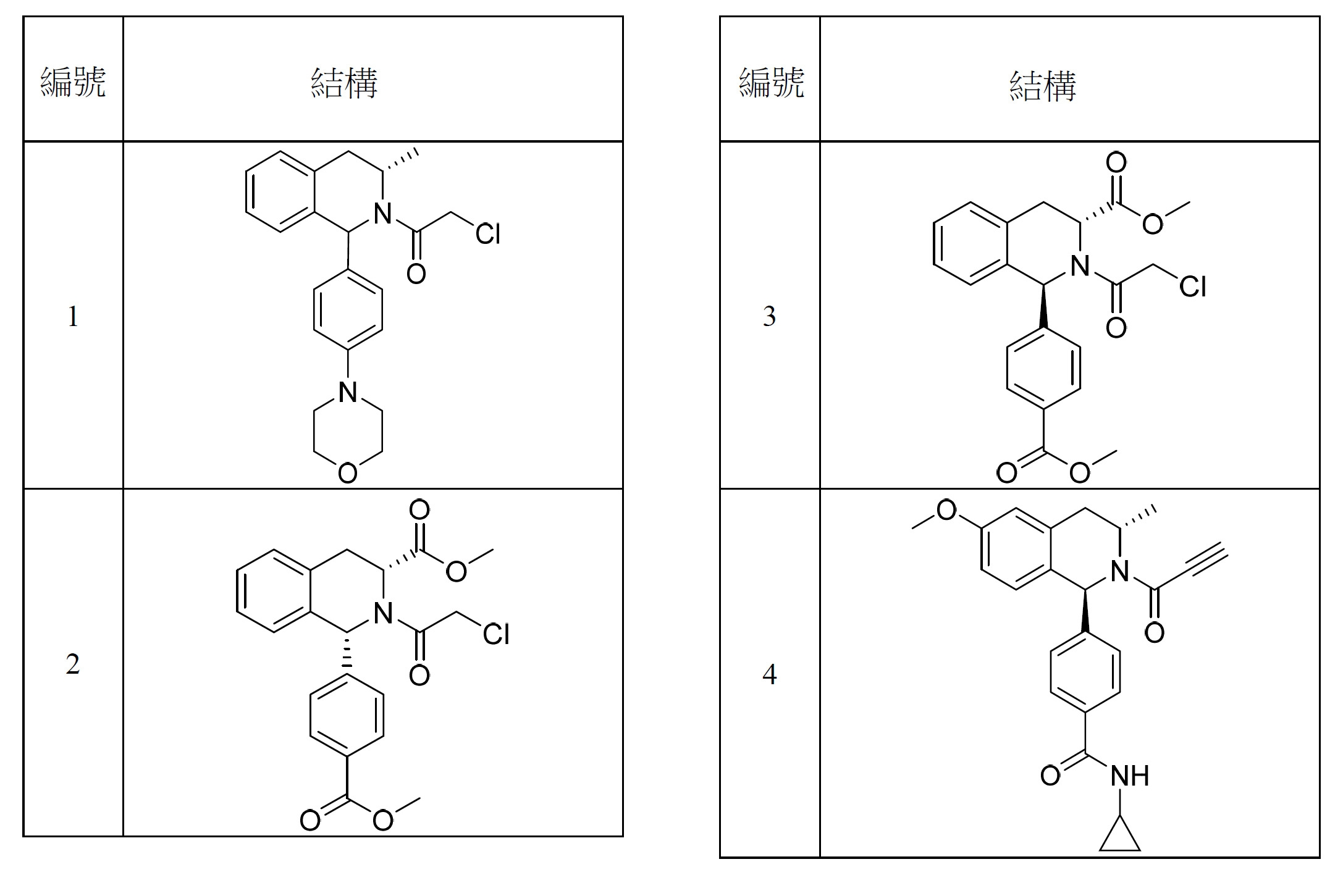Figure 02_image103