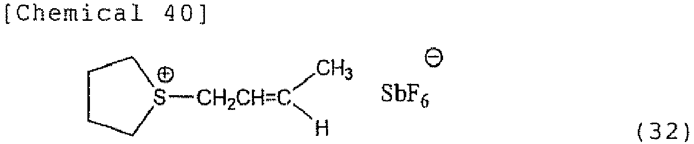 Figure imgb0037