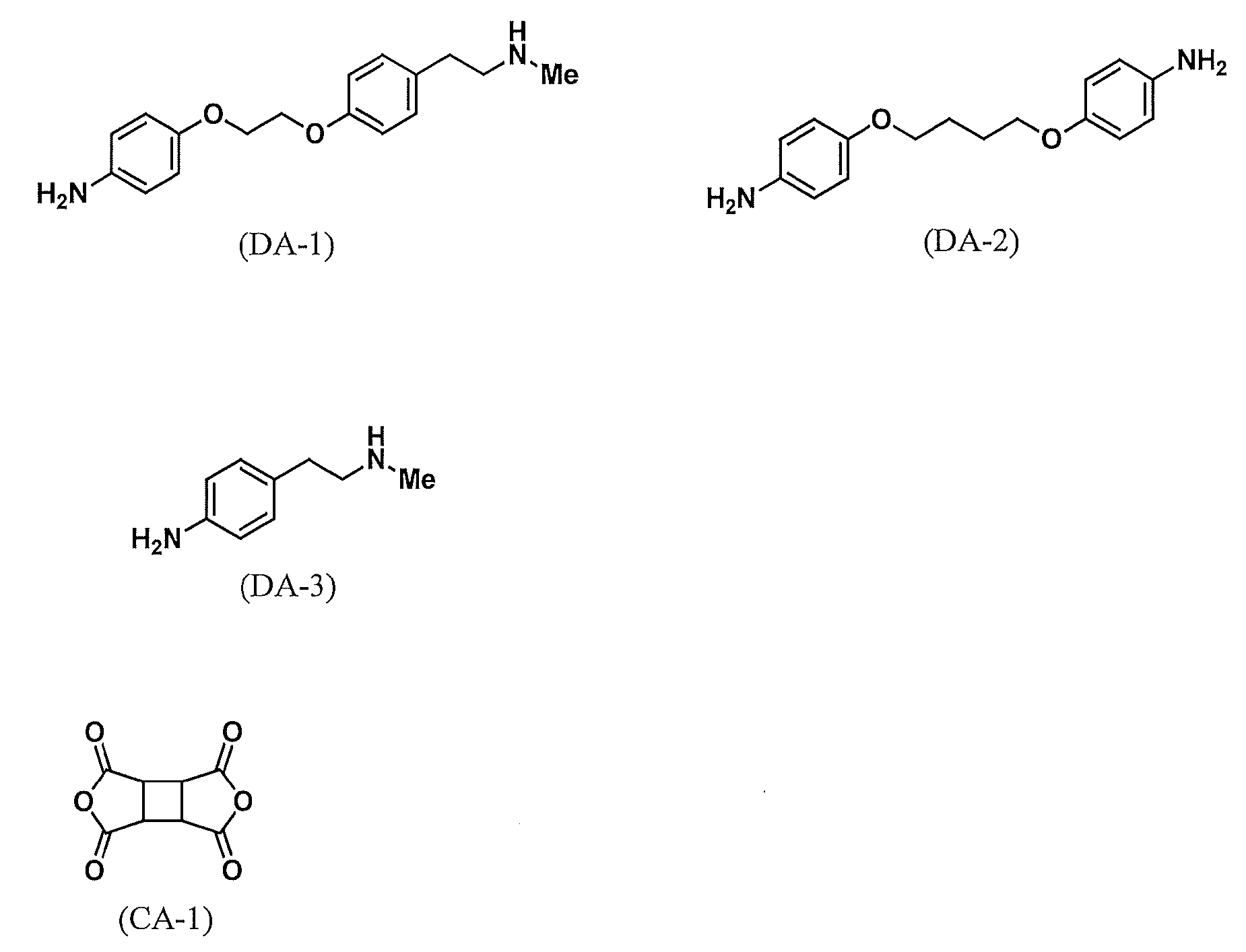 Figure JPOXMLDOC01-appb-C000037