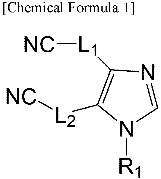 Figure imgb0002