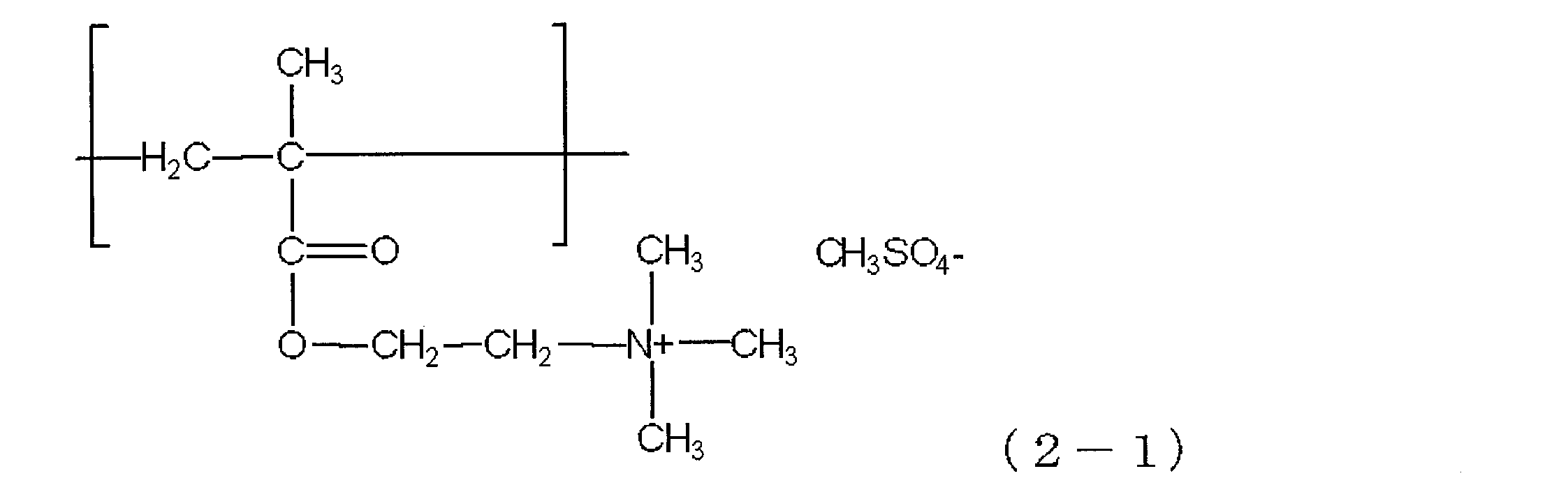 Figure JPOXMLDOC01-appb-C000007