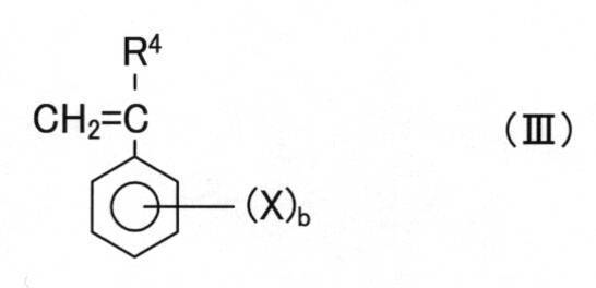 Figure JPOXMLDOC01-appb-C000005