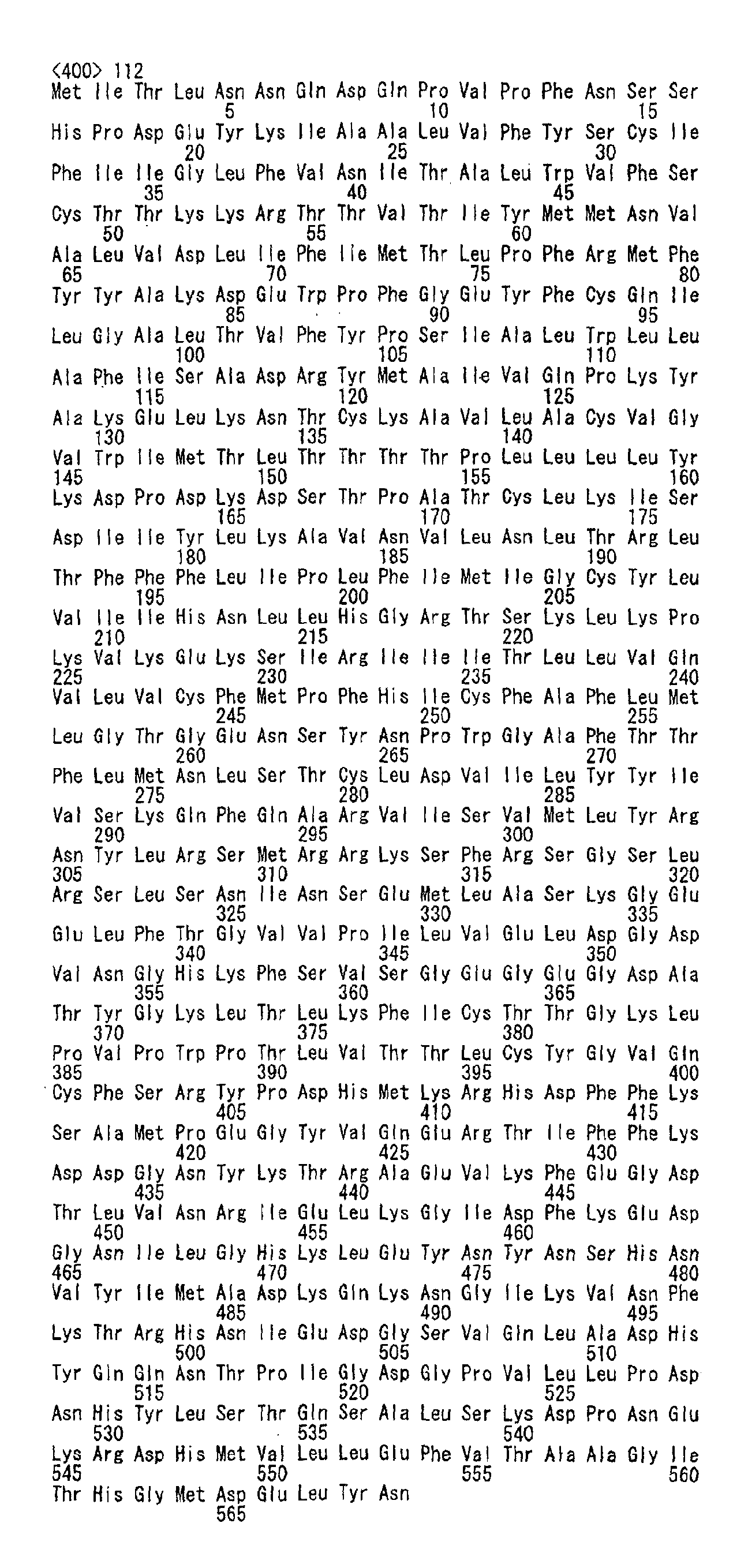 Figure 01700001
