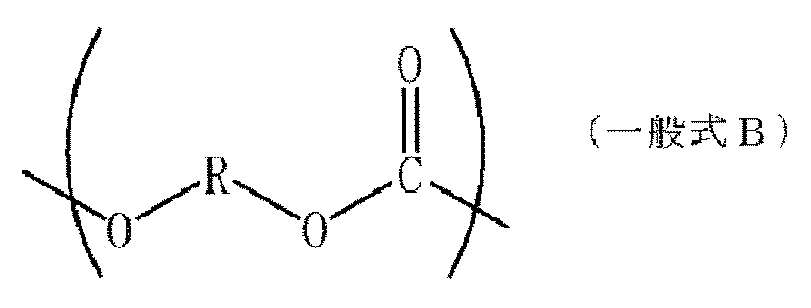Figure JPOXMLDOC01-appb-C000003