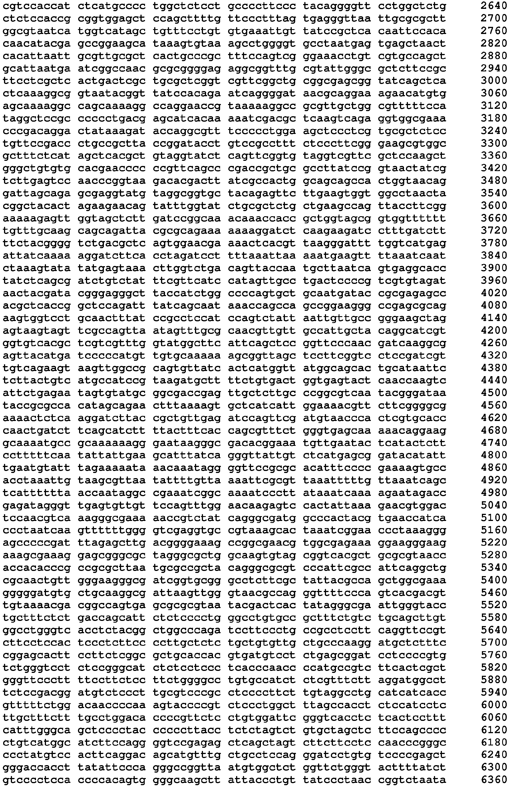 Figure imgb0131