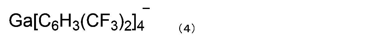 Figure JPOXMLDOC01-appb-C000009