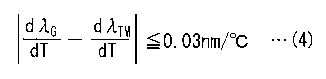 Figure JPOXMLDOC01-appb-M000006